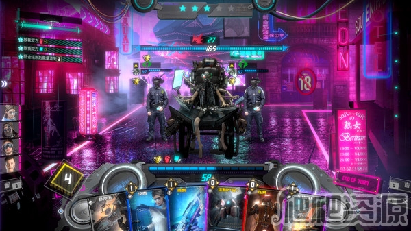 影子游戏：星城行动