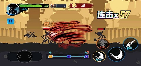 火柴人功夫大师