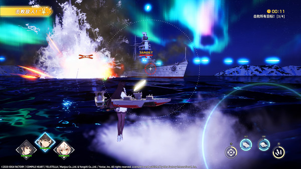 碧蓝航线CrossWave