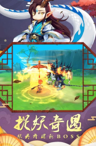 幻境觉醒果盘版