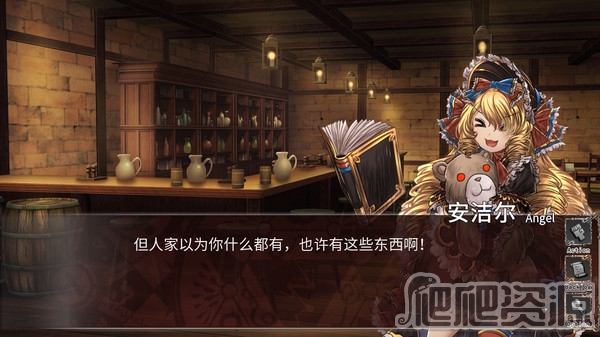 轮回与梦之旅人