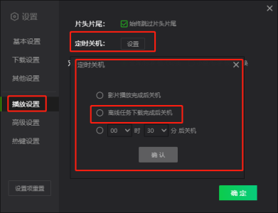 爱奇艺视频2022版