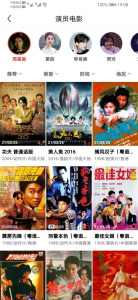 傻猫追剧内购版