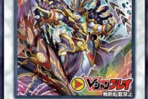 《游戏王》七星龙渊苟罕见梗什么意思