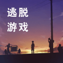 失物终点站2最新版