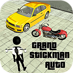 倒钩火柴人官方正版