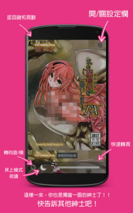 哔咔漫画更新版