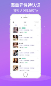 糖心vlog观看每日三次版