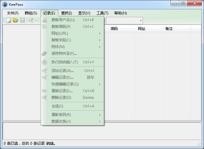 KeePass Password Safe