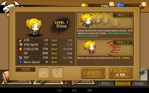 萌军敢死队中文版