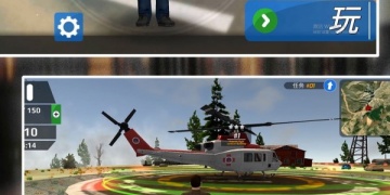 零氪党喜欢的飞行手游合集