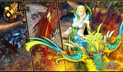 我的魔戒生活冷狐版