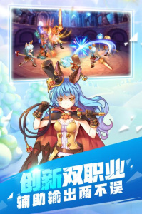 戒灵传说果盘版