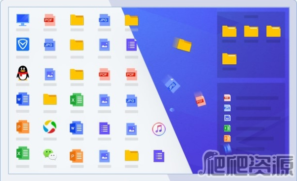 腾讯电脑管家2022版