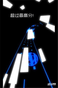 异次元冲刺手机版