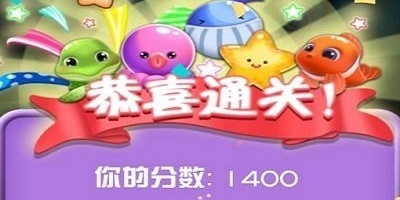 0充也能玩的星星消消乐手游合集