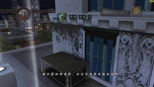 TMNT忍者神龟(出招表)