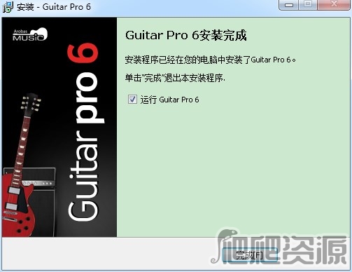 Guitar Pro 6