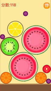 缤纷水果消