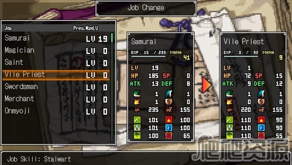 经典迷宫回归：这是战国