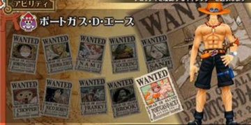 海贼王乔巴手游合集