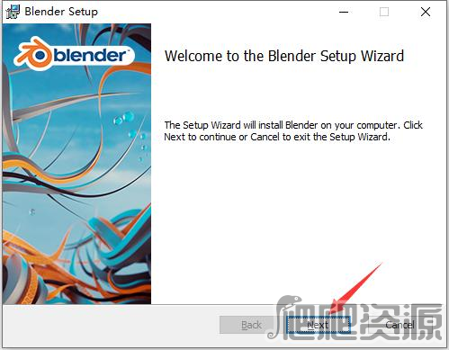 Blender