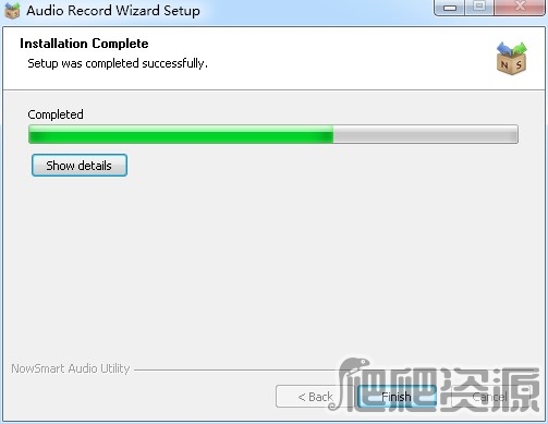 Audio Record Wizard