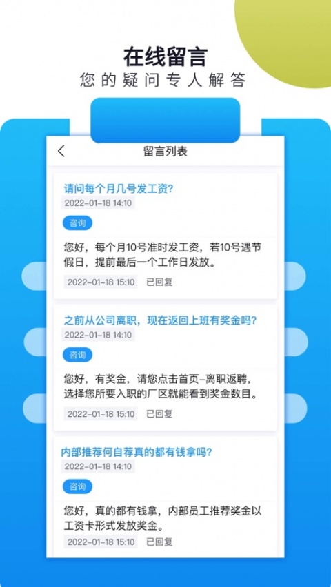 Unblockcn官方版