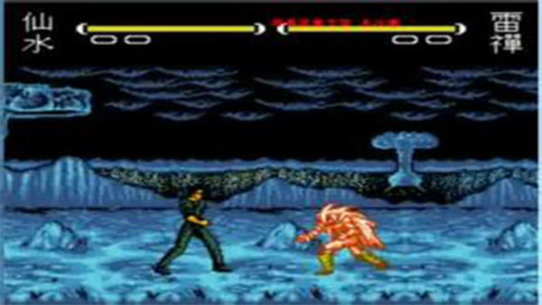 幽游白书魔强统一战md版