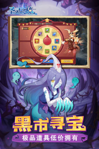 圣灵之境渠道服