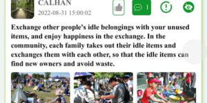 最全免费追剧手机软件合集