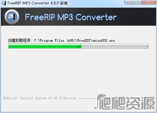 FreeRIP MP3