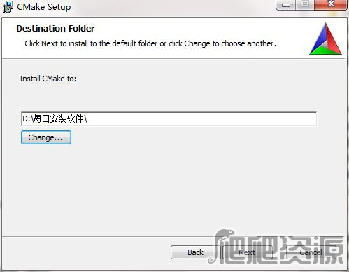 CMake