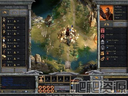 奇迹时代：暗影魔法