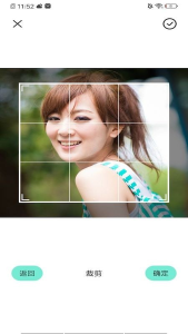 圣堂图片编辑app