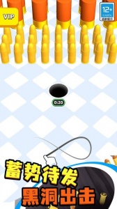 疯狂黑洞中文版