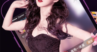 免费看真人秀直播的手机软件合集