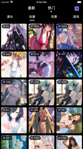 甜心壁纸最新版