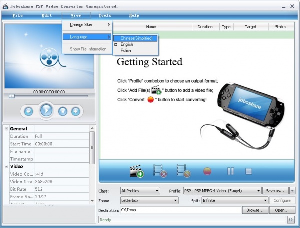 Joboshare PSP Video Converter