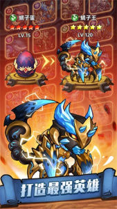 传奇召唤师九游客户端