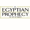 埃及预言
