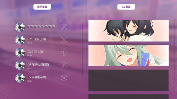 黄昏下的月台上