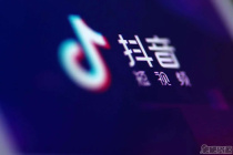 《抖音》直播黑名单怎么解除