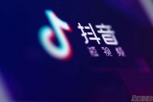 《抖音》直播黑名单怎么解除