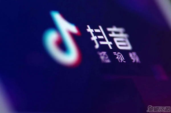 《抖音》直播黑名单怎么解除