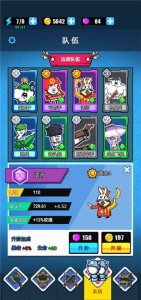 表情包大作战vivo版