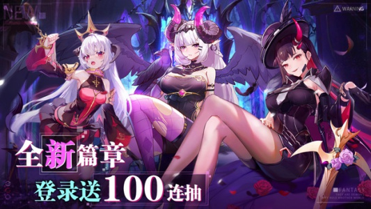 双生幻想小米版