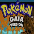 口袋妖怪盖亚英文版