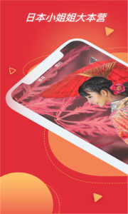 草榴视频高清版