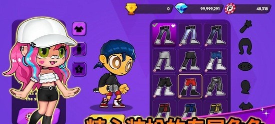 战斗佛雷斯中文版